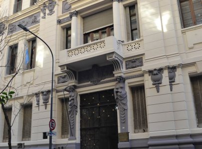 Escuela Superior de Comercio Carlos Pellegrini