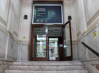 Escuela Superior de Comercio Carlos Pellegrini