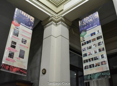 Escuela Superior de Comercio Carlos Pellegrini